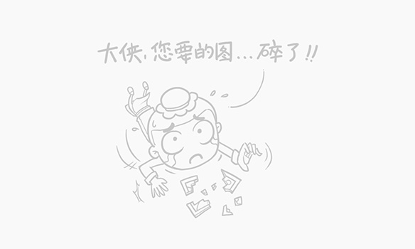 台球城