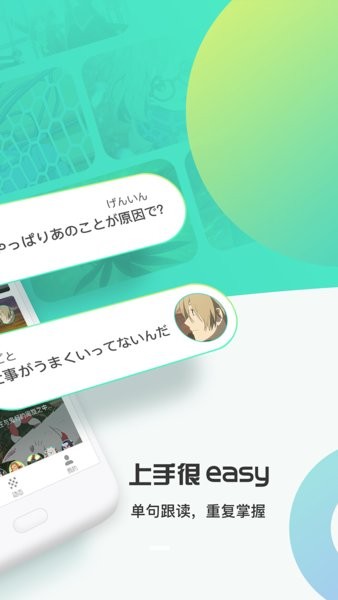 最最剧场app