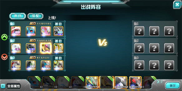 口袋妖怪
