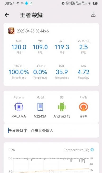 蓝厂工具盒0.7
