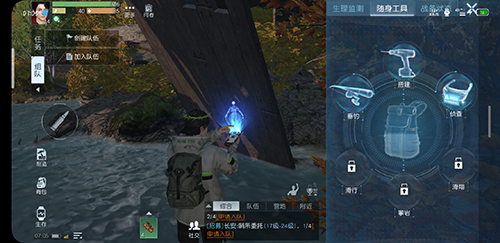 黎明觉醒怎么选择钓鱼位置？