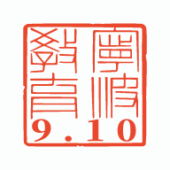 阿拉教师码app安卓版