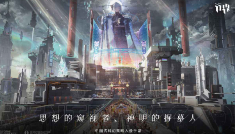 行界怎么快速升级