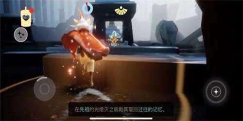 光遇8.11复刻先祖国服兑换图